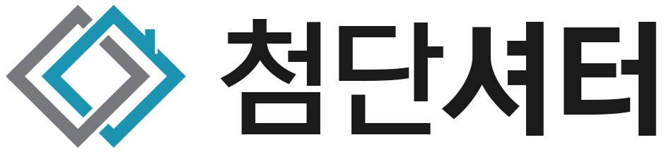 스크린방화셔터