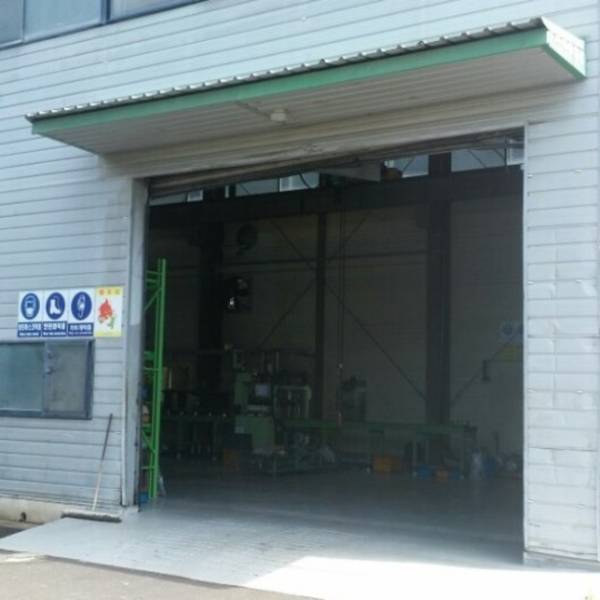 공장출입문 전동샷다 전체교체 전후.jpeg